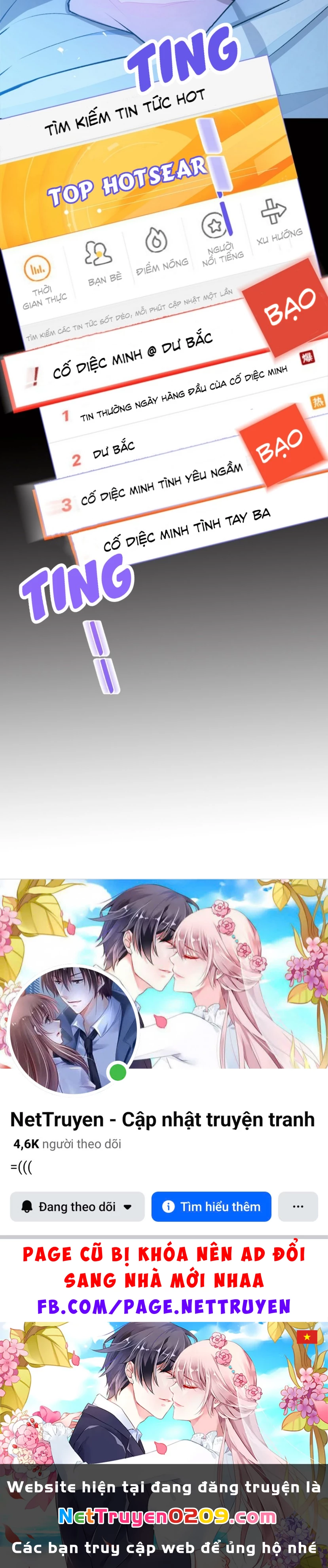 Hotsearch Của Ảnh Đế Chapter 1 - 61