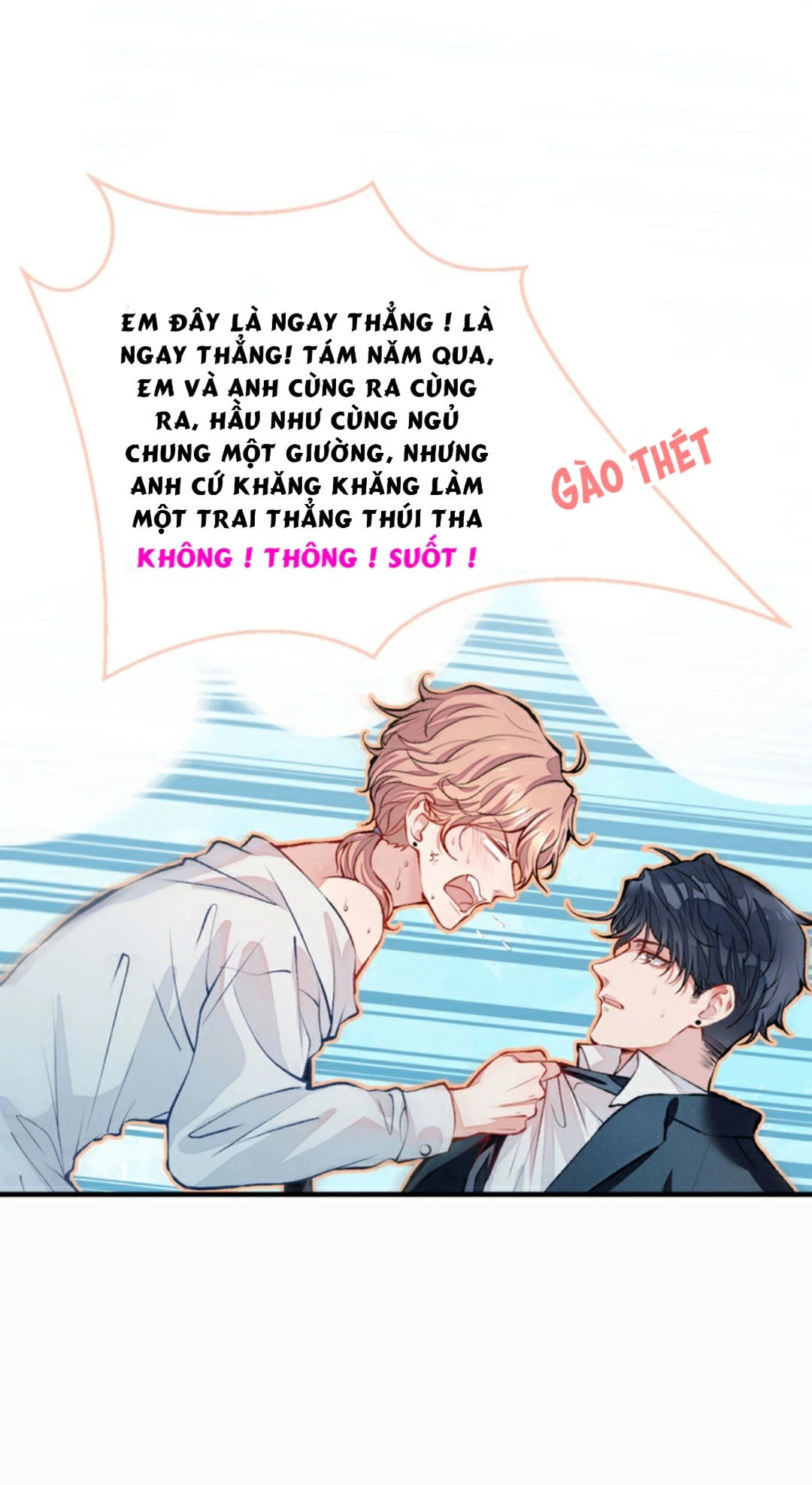 Hotsearch Của Ảnh Đế Chapter 2 - 8