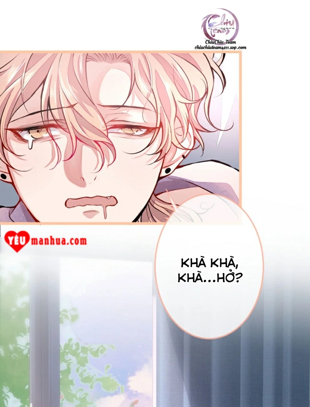 Hotsearch Của Ảnh Đế Chapter 2 - 12