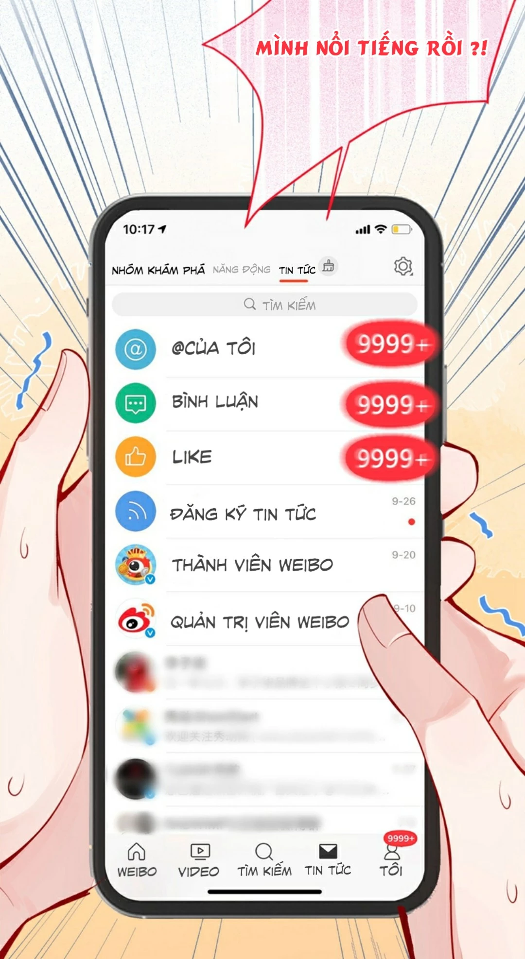 Hotsearch Của Ảnh Đế Chapter 2 - 17