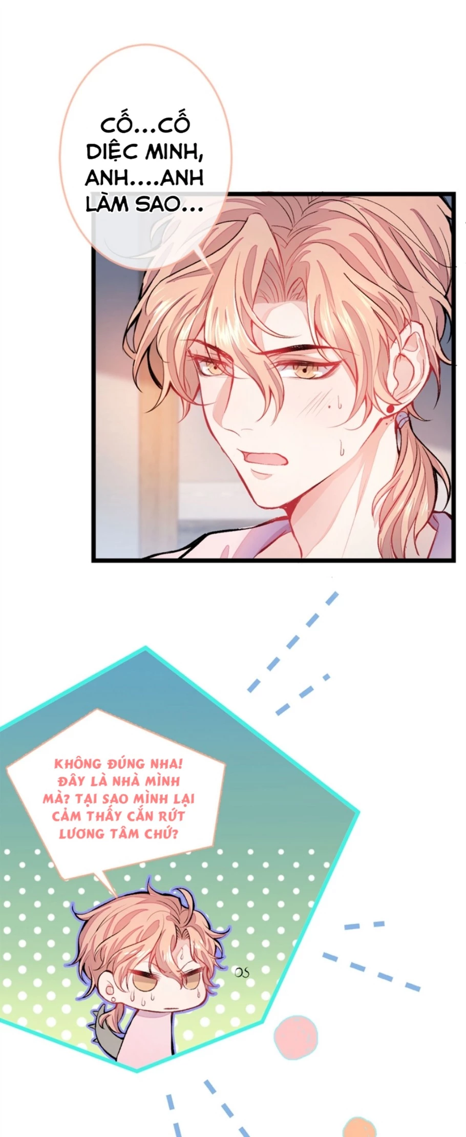 Hotsearch Của Ảnh Đế Chapter 2 - 26