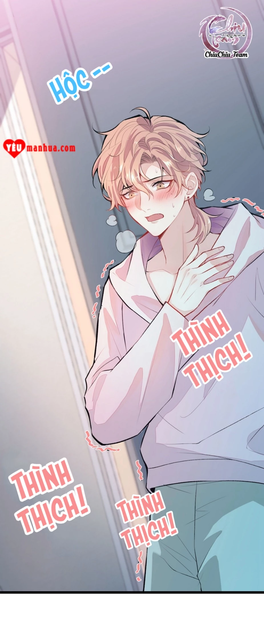 Hotsearch Của Ảnh Đế Chapter 3 - 6