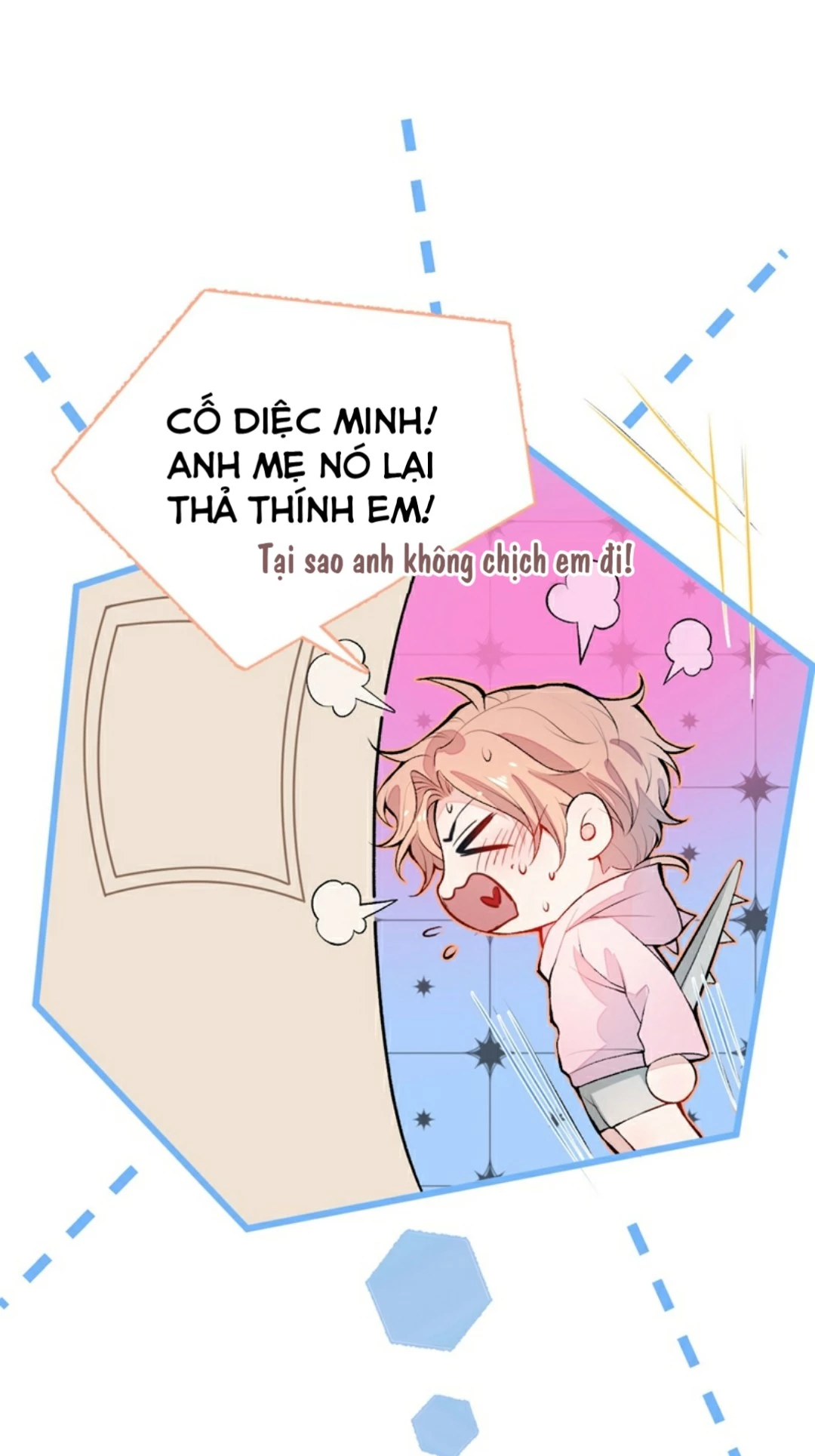 Hotsearch Của Ảnh Đế Chapter 3 - 7