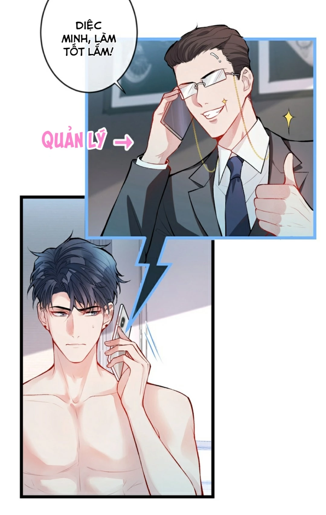 Hotsearch Của Ảnh Đế Chapter 3 - 12