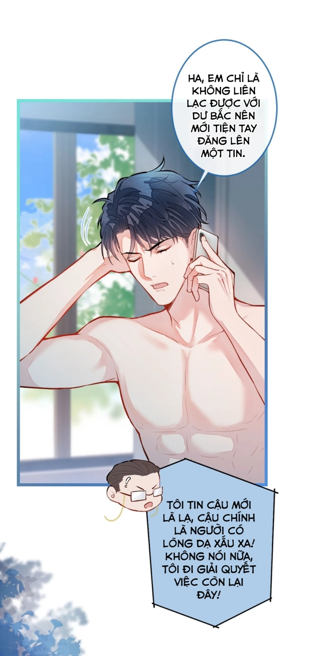 Hotsearch Của Ảnh Đế Chapter 3 - 14