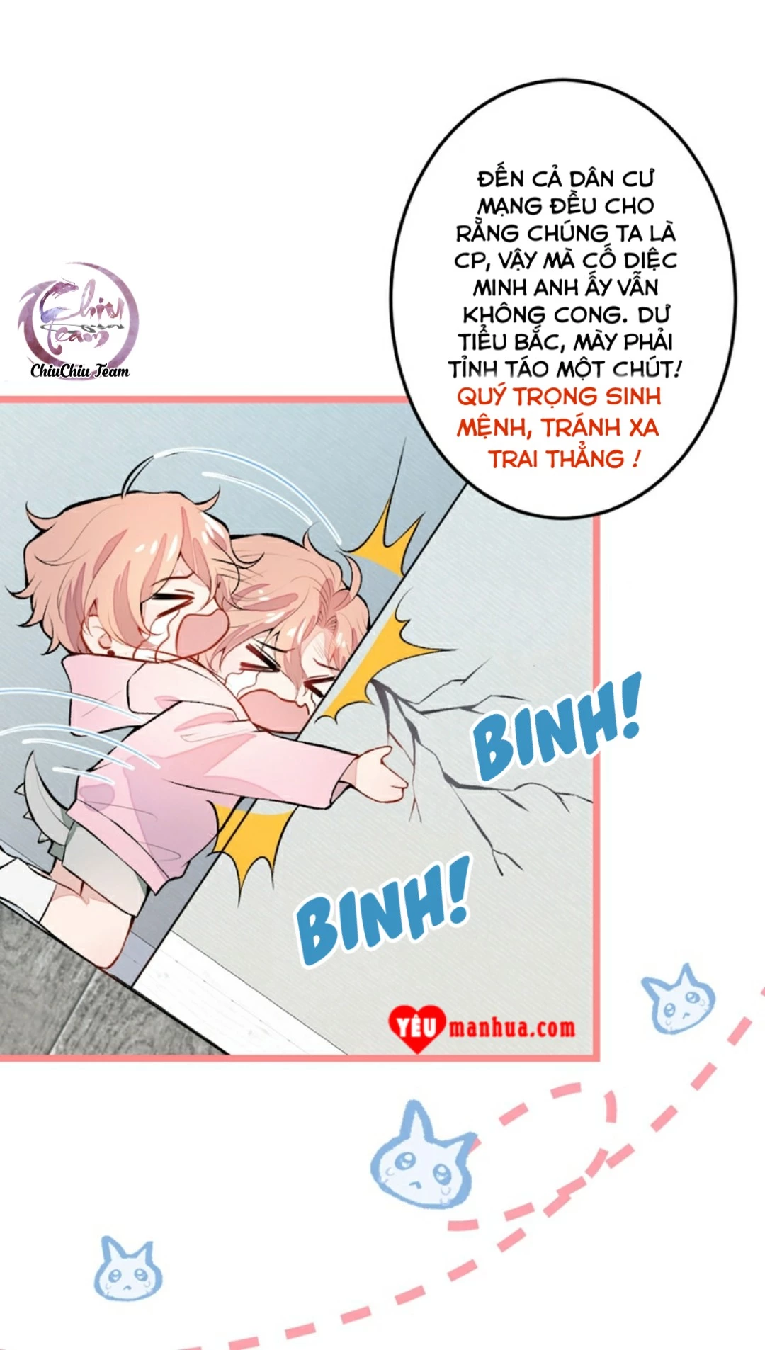 Hotsearch Của Ảnh Đế Chapter 3 - 24