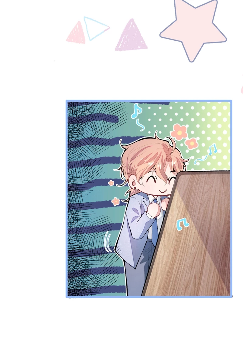 Hotsearch Của Ảnh Đế Chapter 3 - 35