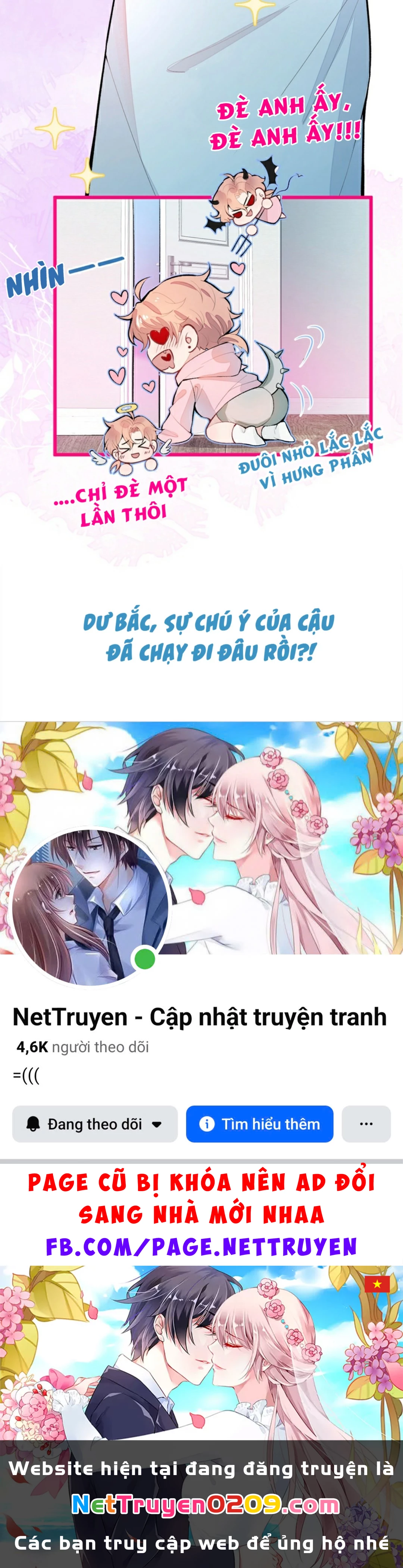 Hotsearch Của Ảnh Đế Chapter 3 - 41