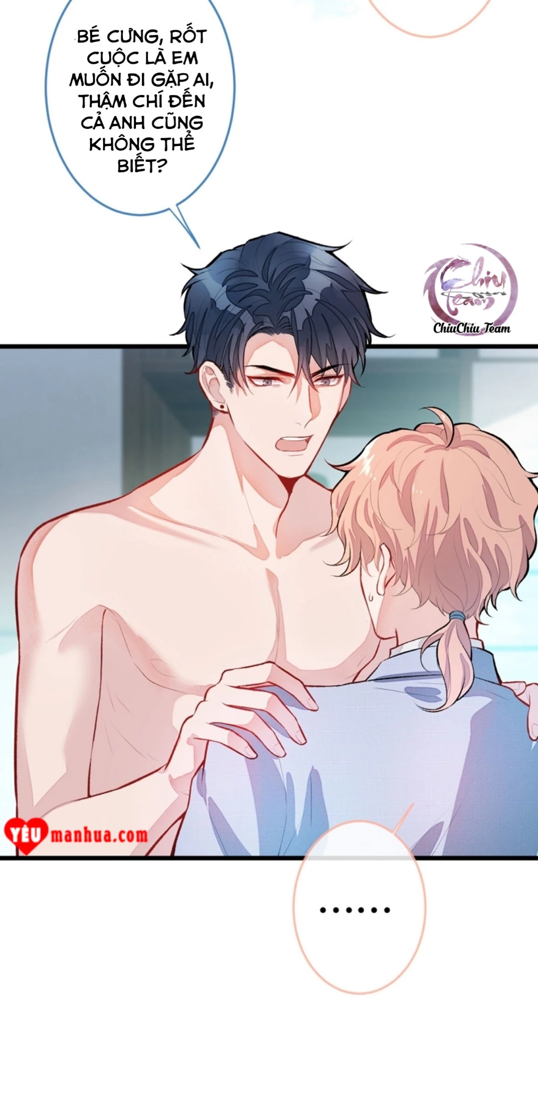 Hotsearch Của Ảnh Đế Chapter 4 - 9