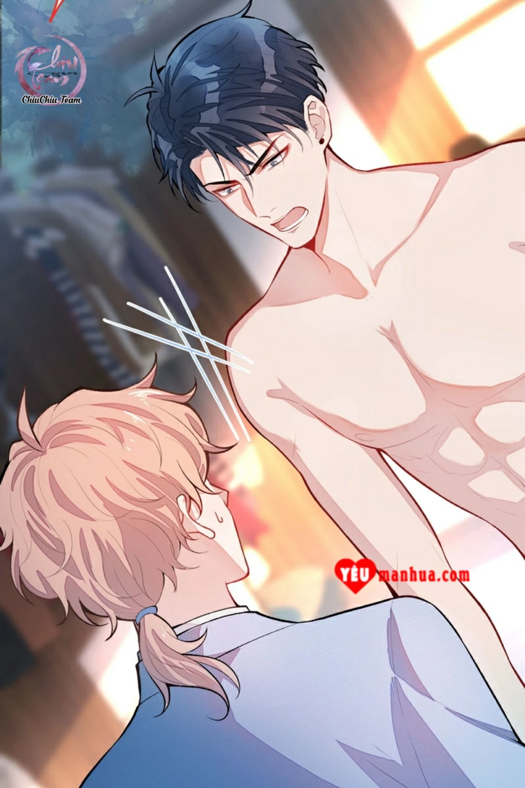 Hotsearch Của Ảnh Đế Chapter 4 - 29