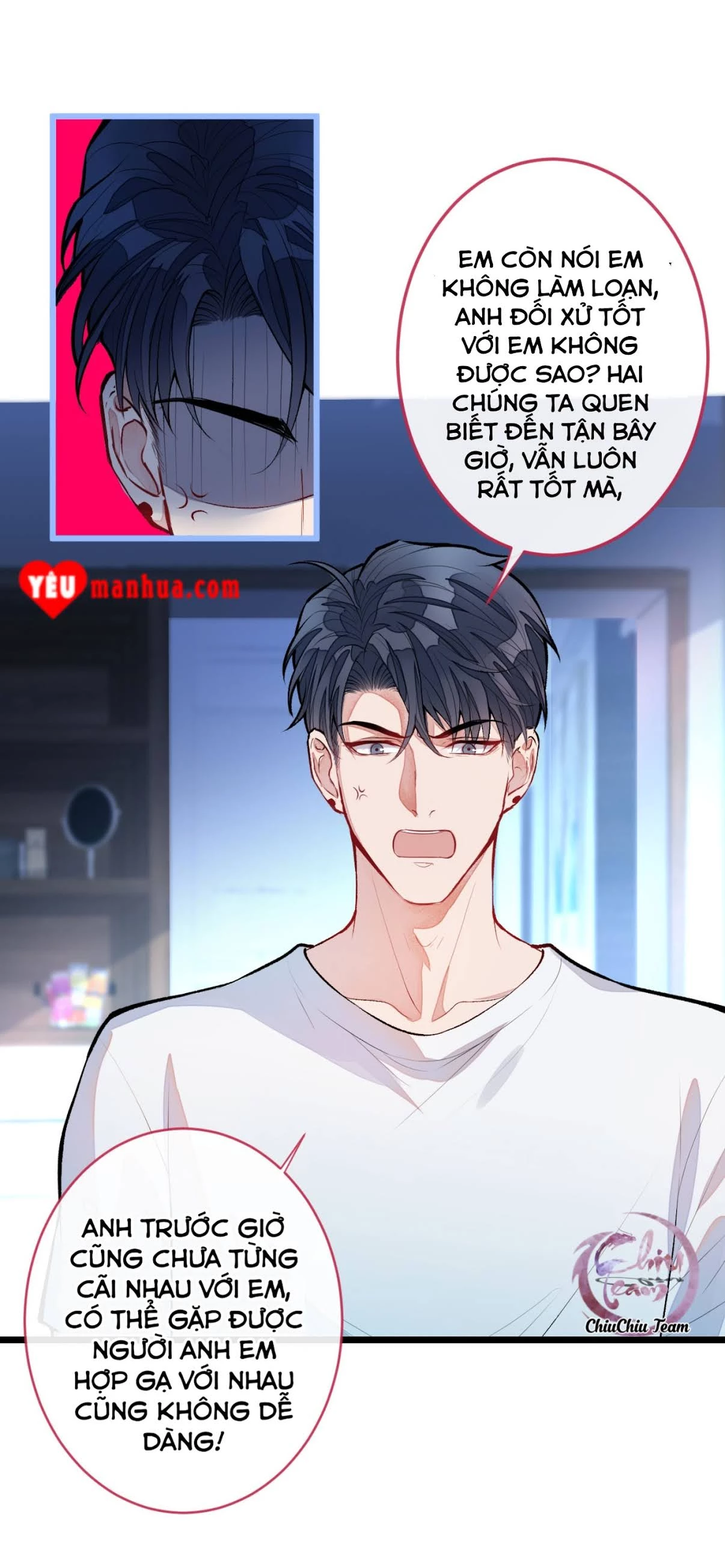 Hotsearch Của Ảnh Đế Chapter 5 - 18