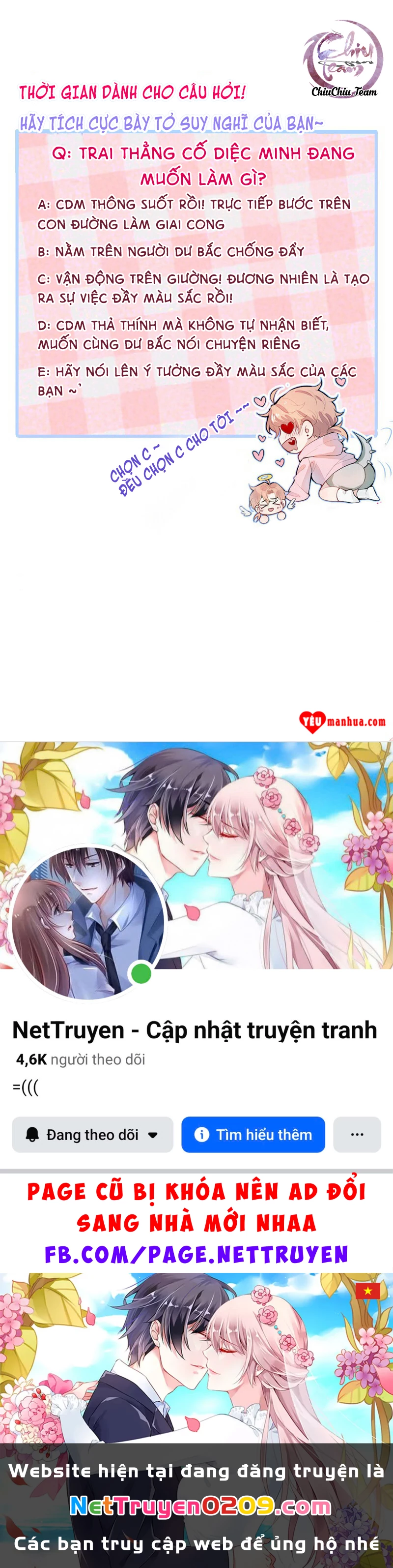 Hotsearch Của Ảnh Đế Chapter 6 - 48