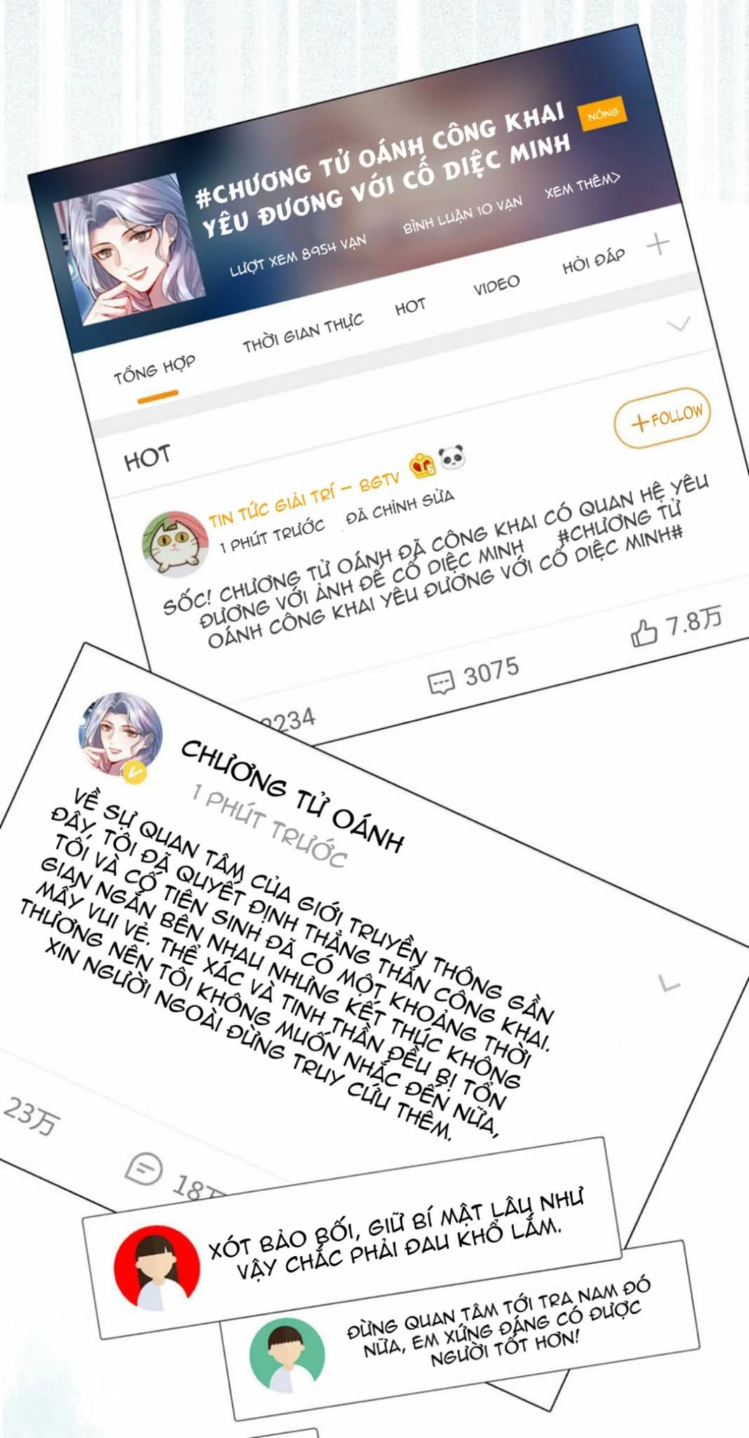 Hotsearch Của Ảnh Đế Chapter 7 - 36