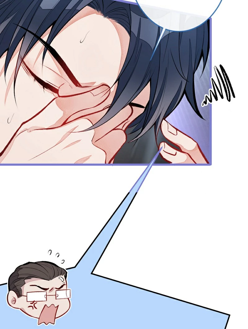 Hotsearch Của Ảnh Đế Chapter 7 - 44