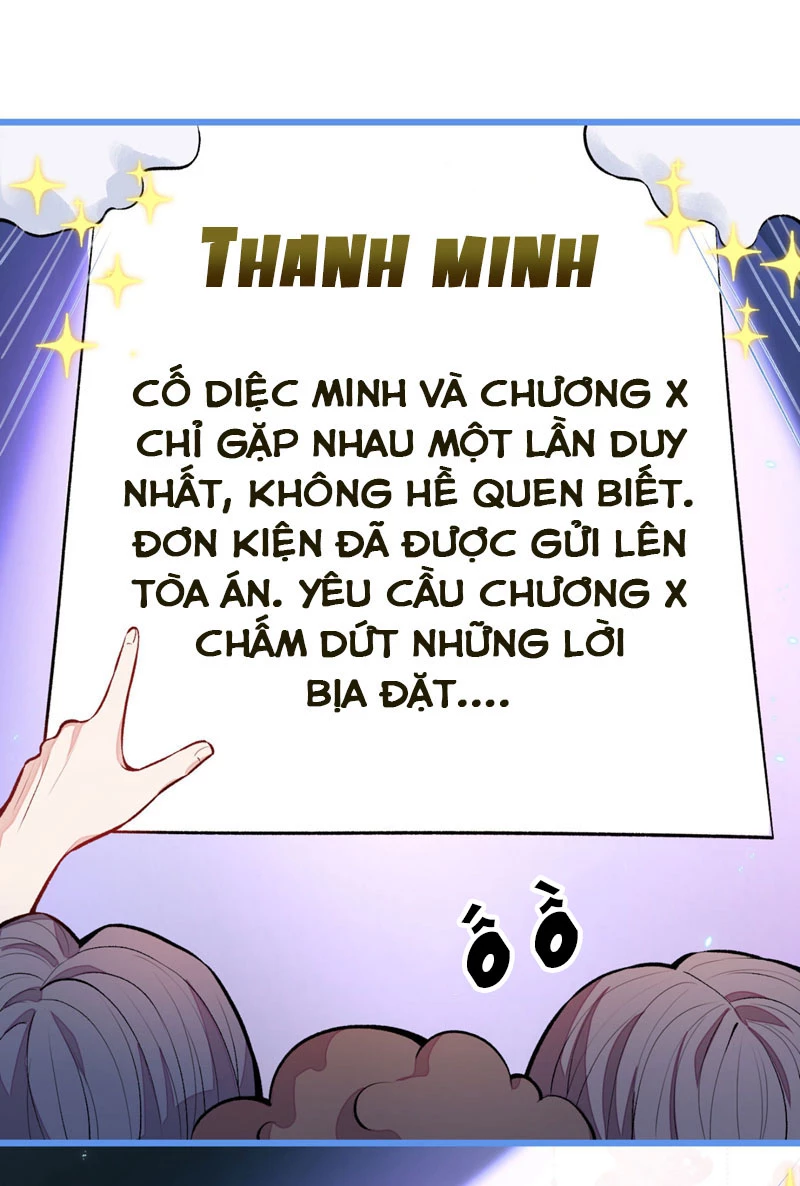 Hotsearch Của Ảnh Đế Chapter 8 - 11