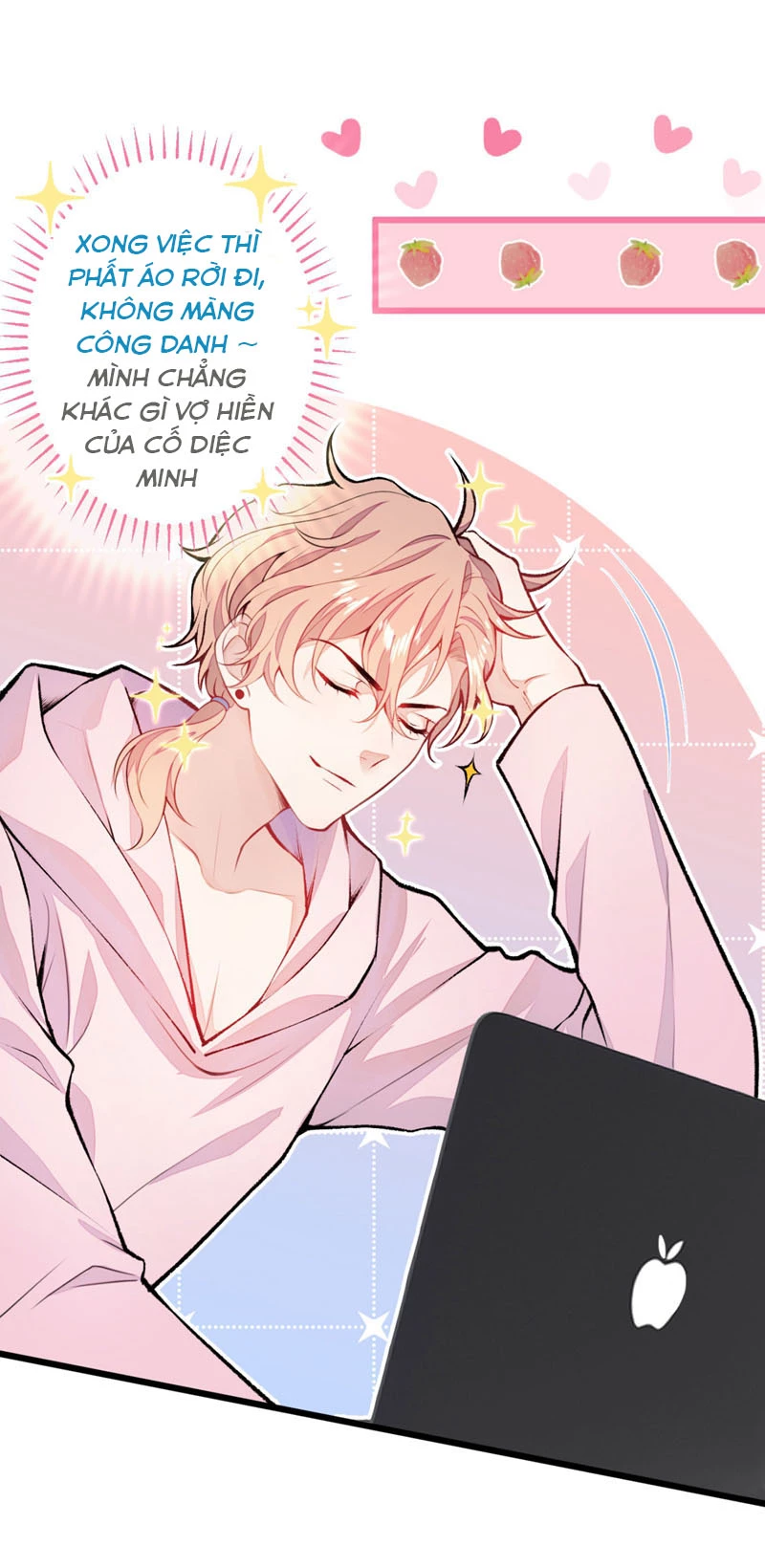 Hotsearch Của Ảnh Đế Chapter 8 - 16