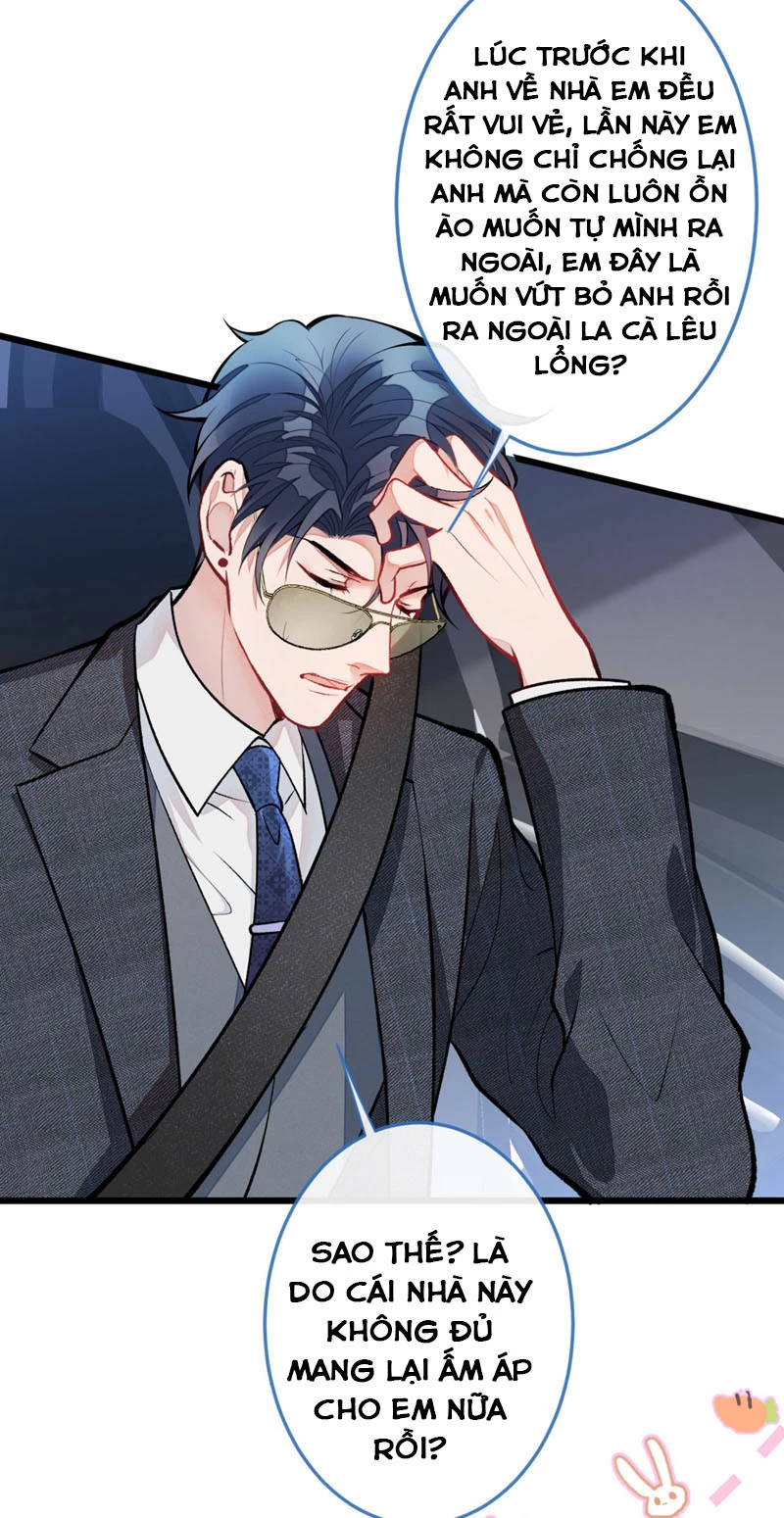 Hotsearch Của Ảnh Đế Chapter 8 - 37