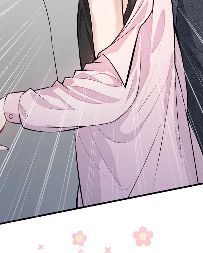 Hotsearch Của Ảnh Đế Chapter 8 - 46