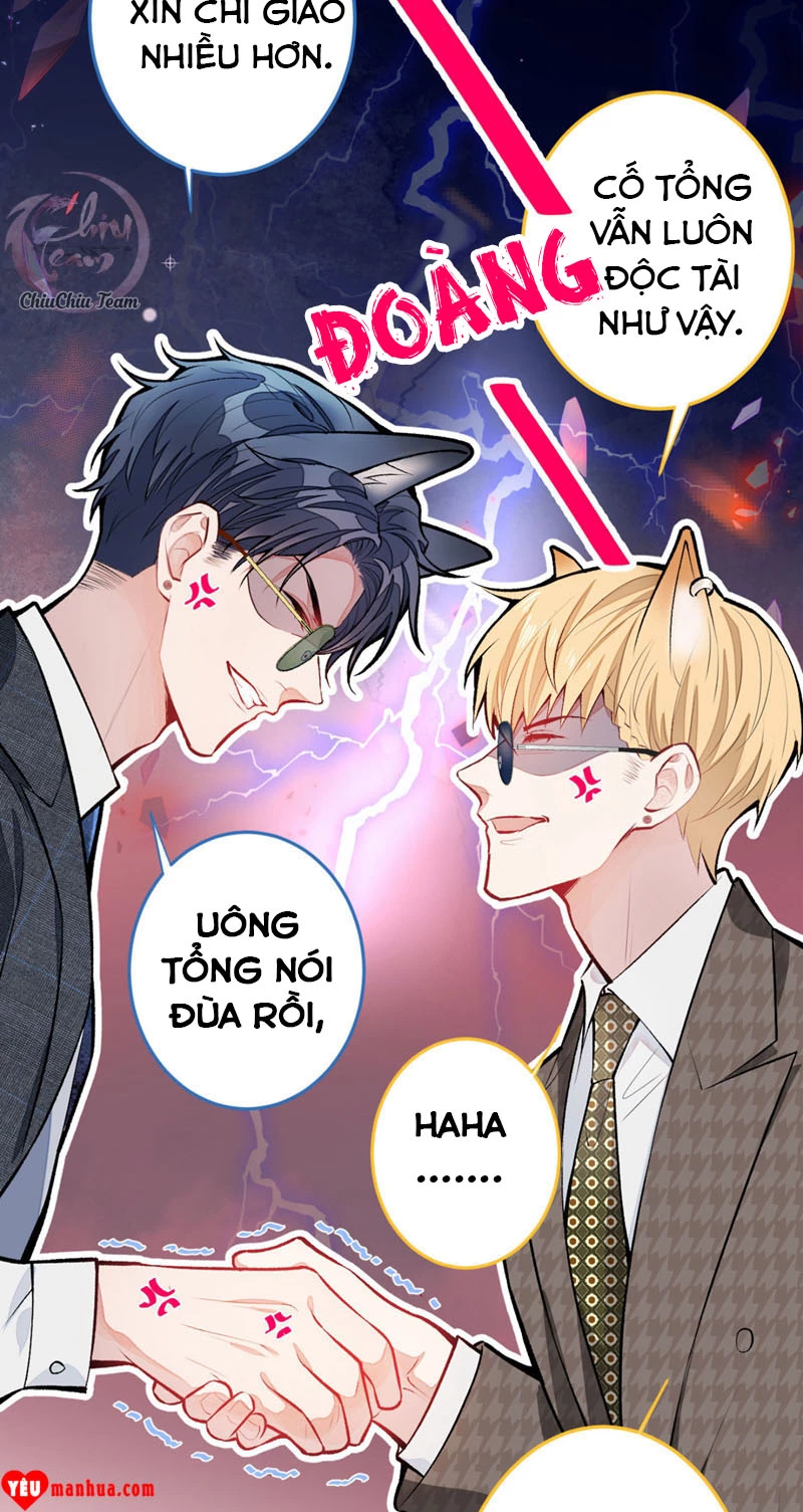 Hotsearch Của Ảnh Đế Chapter 8 - 57