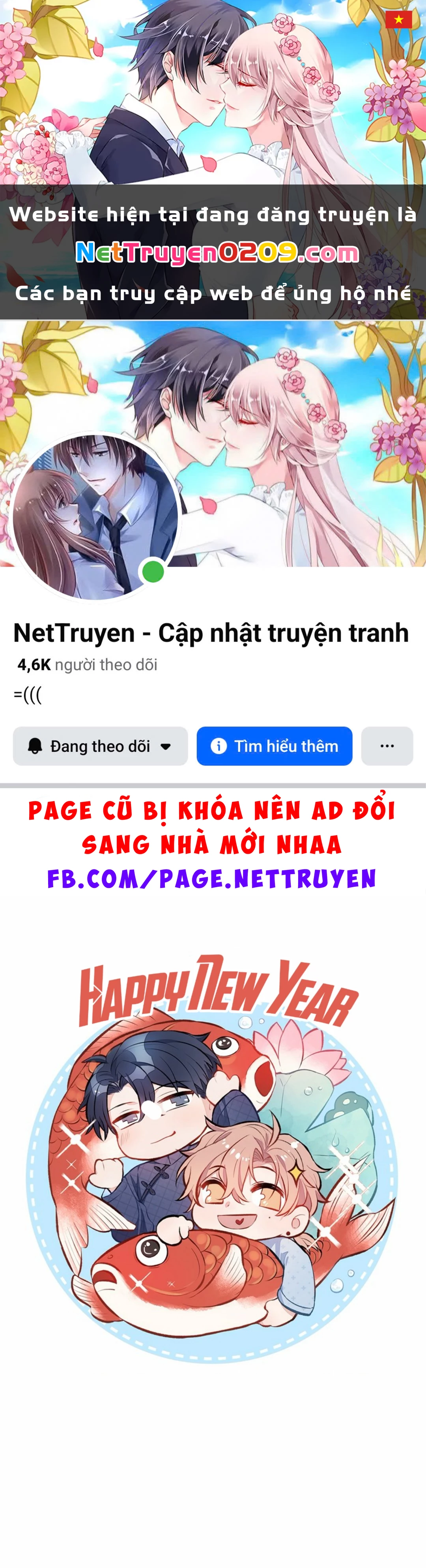 Hotsearch Của Ảnh Đế Chapter 9 - 1