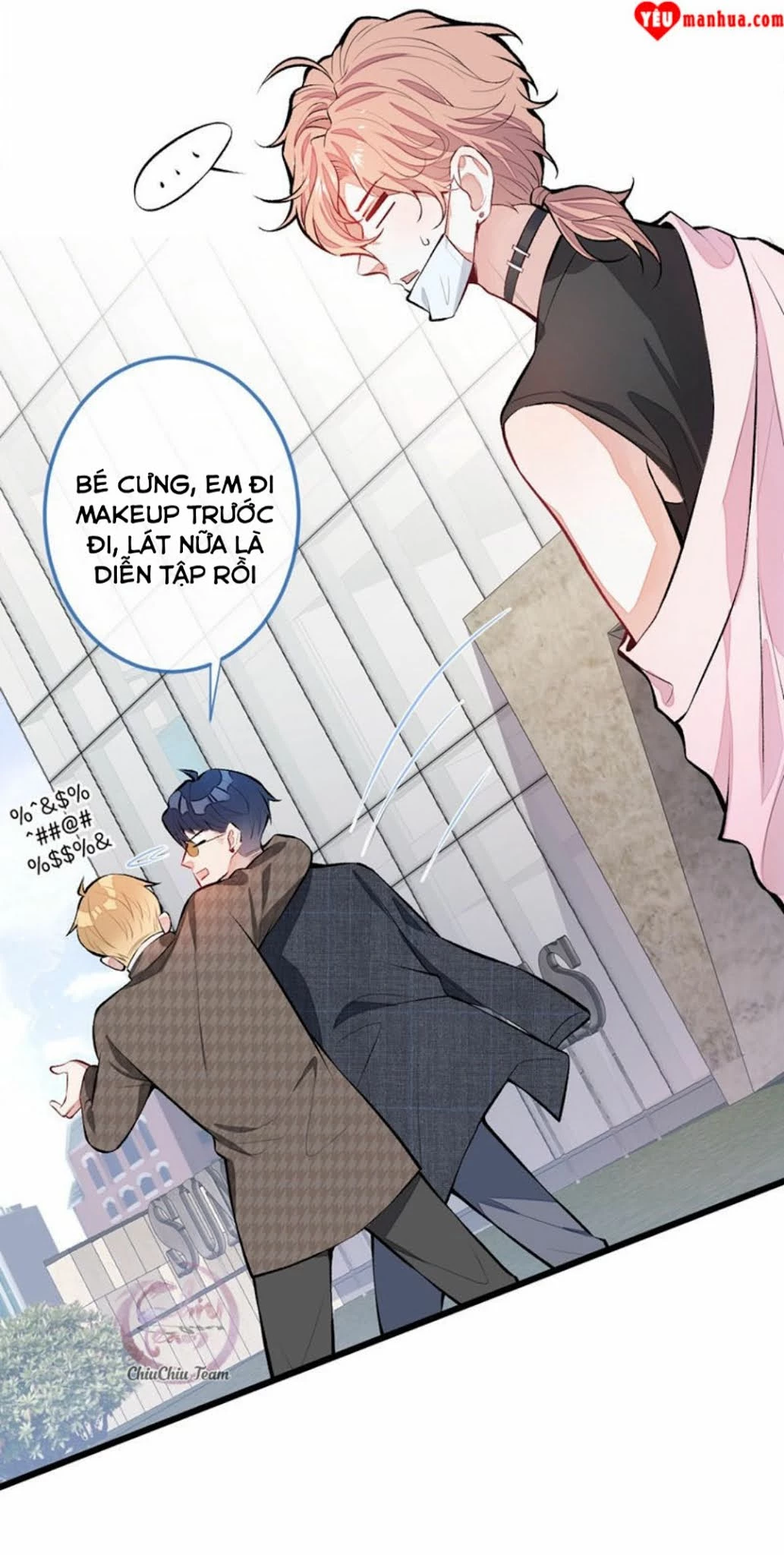 Hotsearch Của Ảnh Đế Chapter 9 - 13