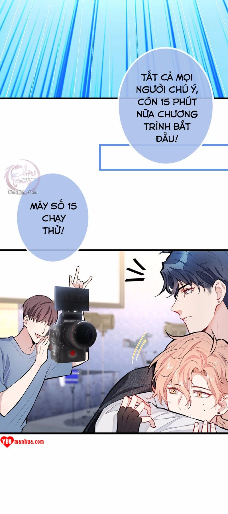 Hotsearch Của Ảnh Đế Chapter 10 - 17