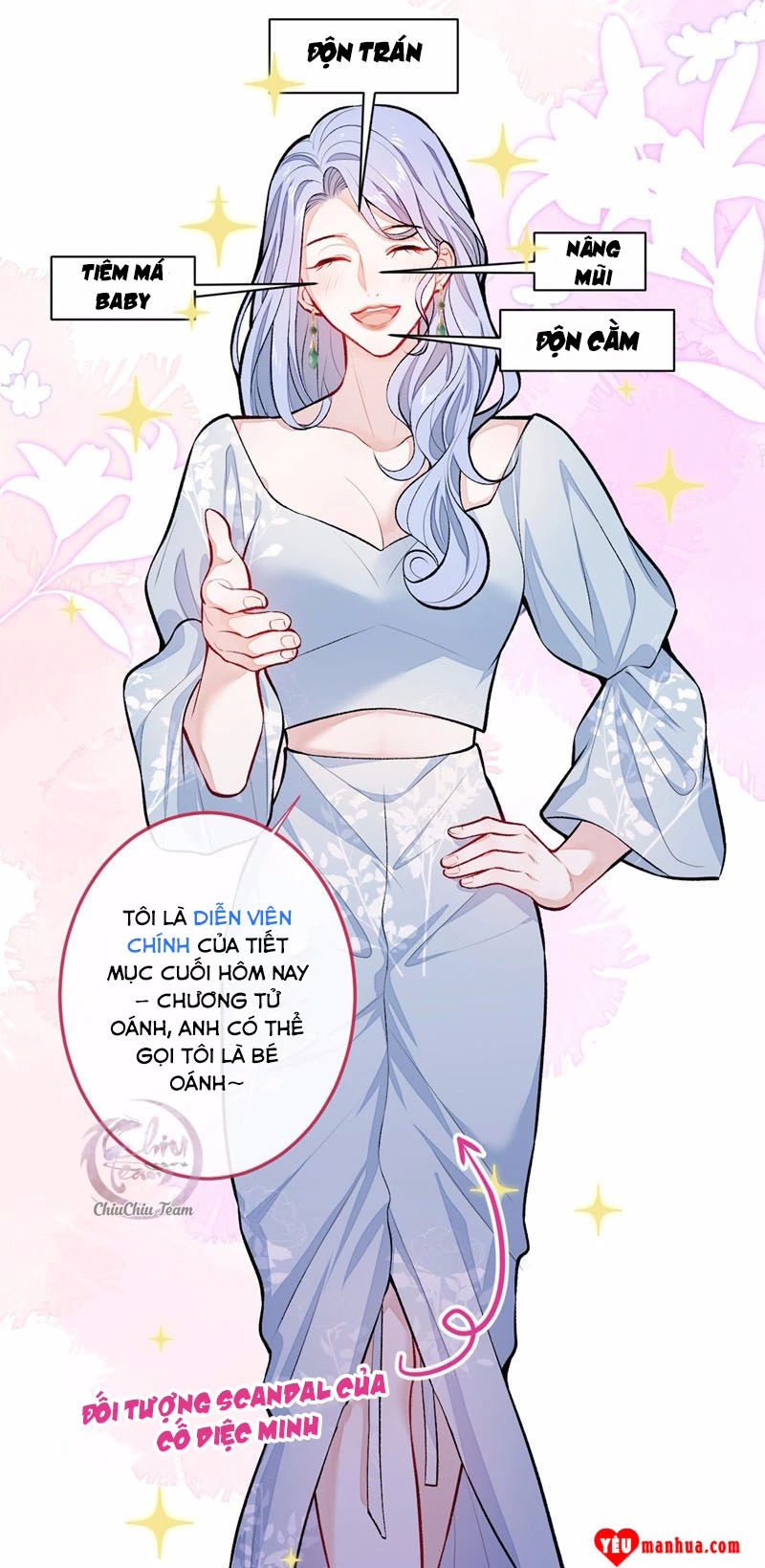 Hotsearch Của Ảnh Đế Chapter 10 - 25