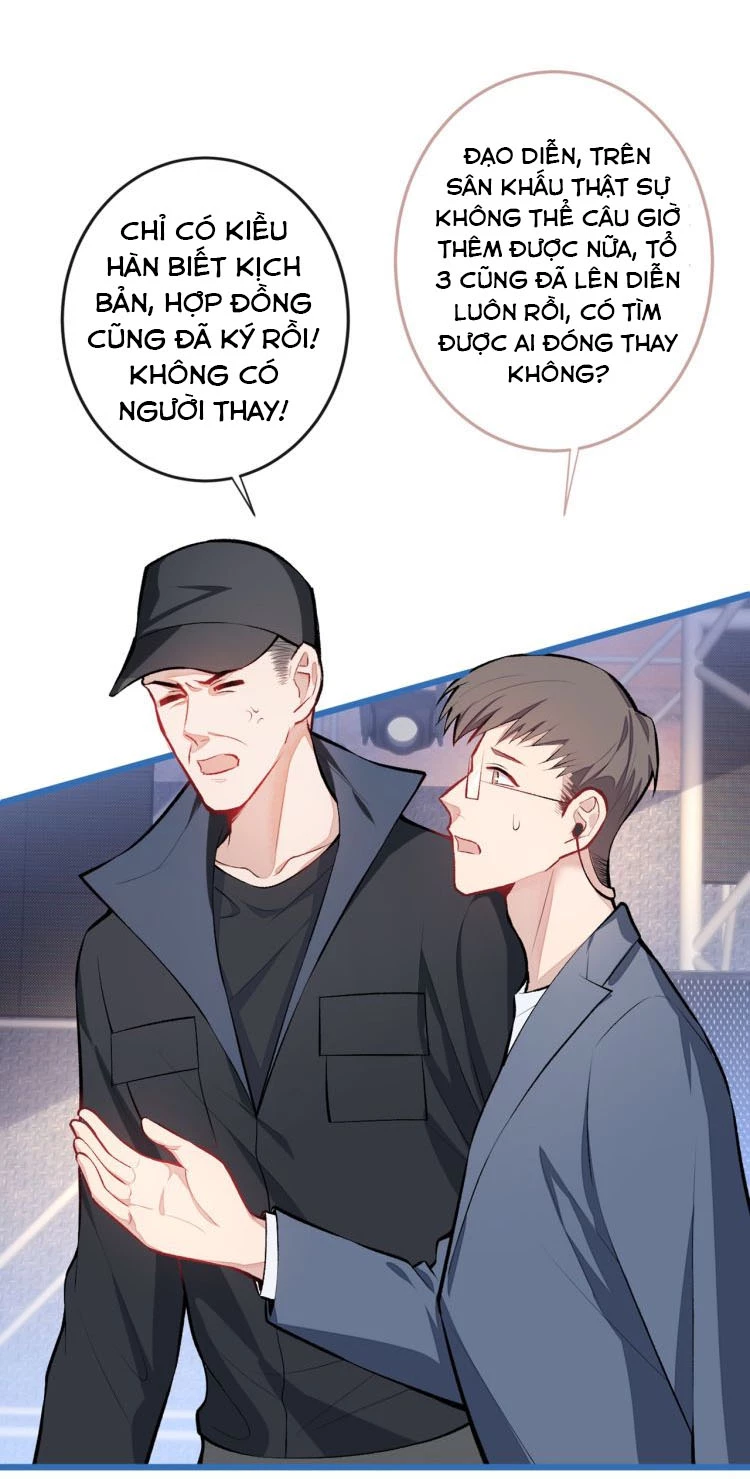 Hotsearch Của Ảnh Đế Chapter 11 - 7