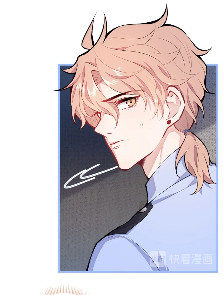 Hotsearch Của Ảnh Đế Chapter 11 - 10