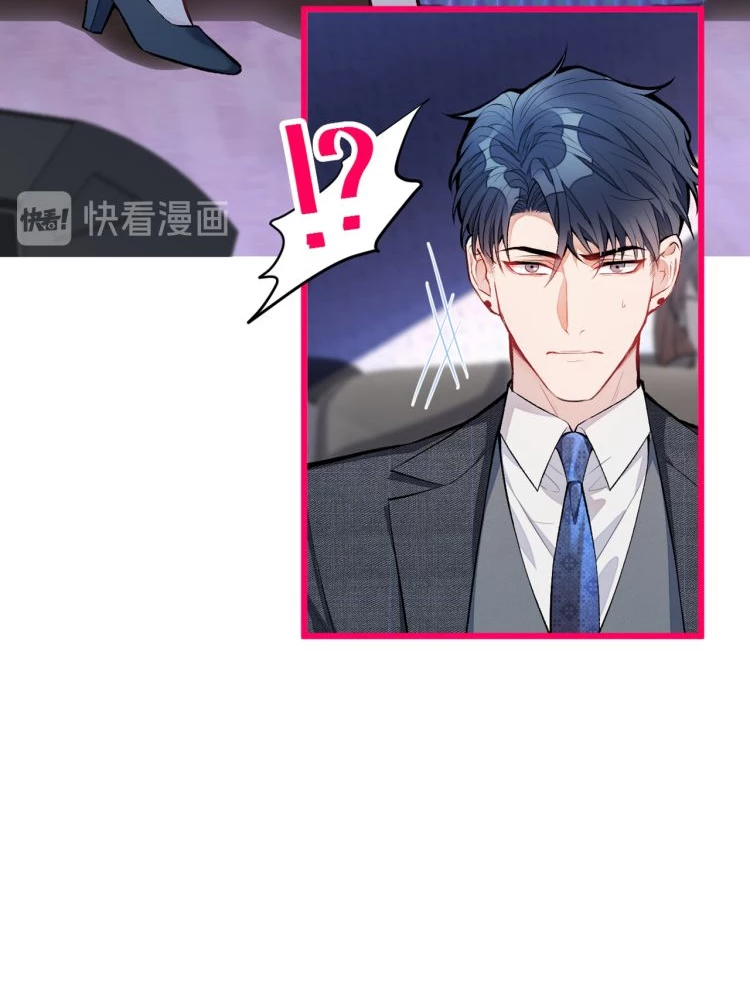 Hotsearch Của Ảnh Đế Chapter 11 - 16