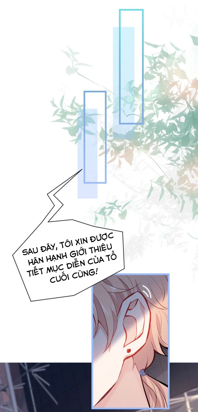 Hotsearch Của Ảnh Đế Chapter 11 - 30