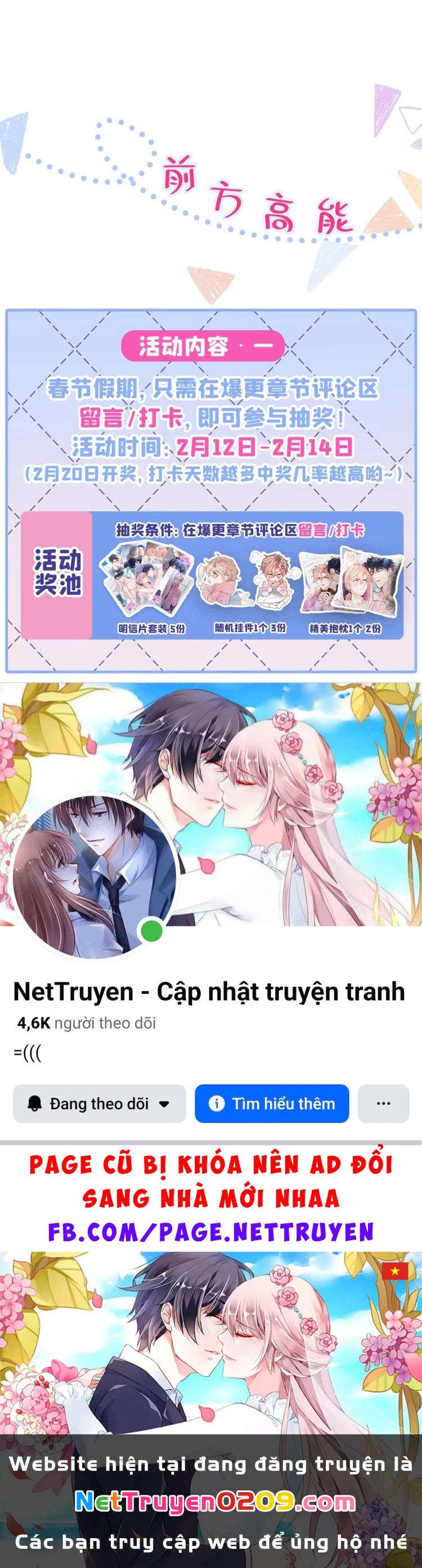 Hotsearch Của Ảnh Đế Chapter 11 - 41