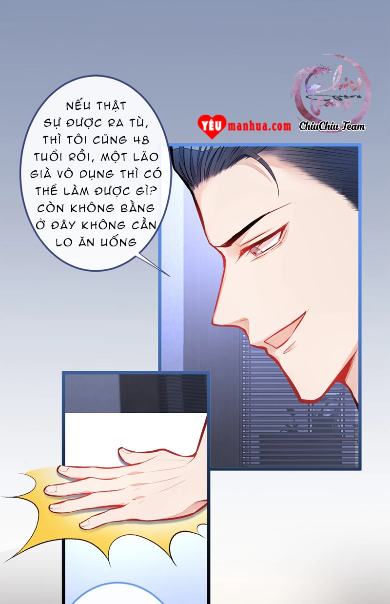 Hotsearch Của Ảnh Đế Chapter 12 - 17