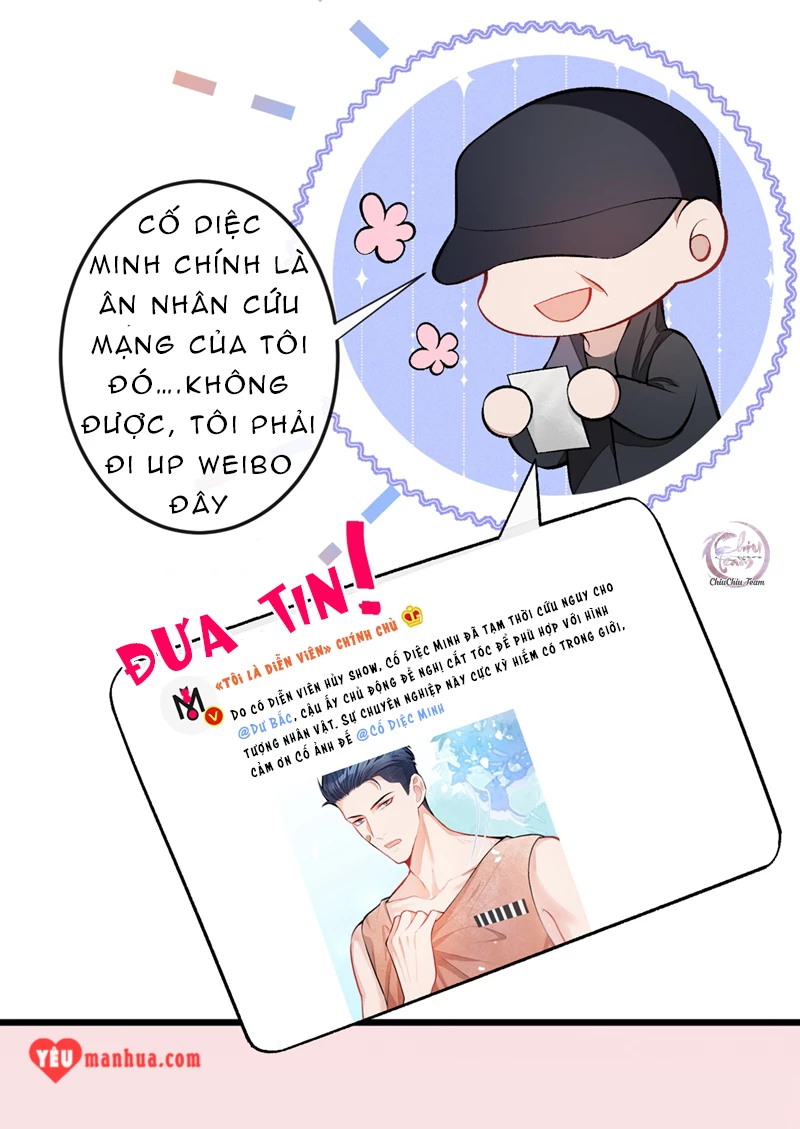 Hotsearch Của Ảnh Đế Chapter 12 - 24