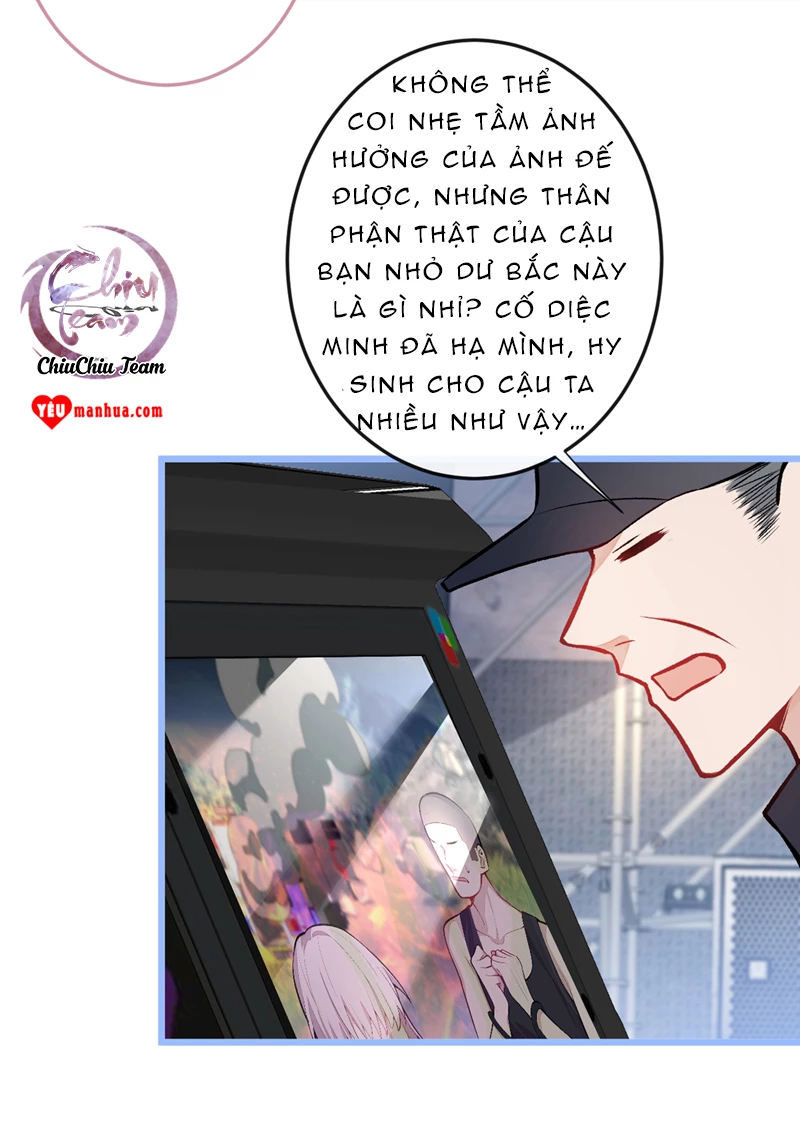 Hotsearch Của Ảnh Đế Chapter 12 - 26