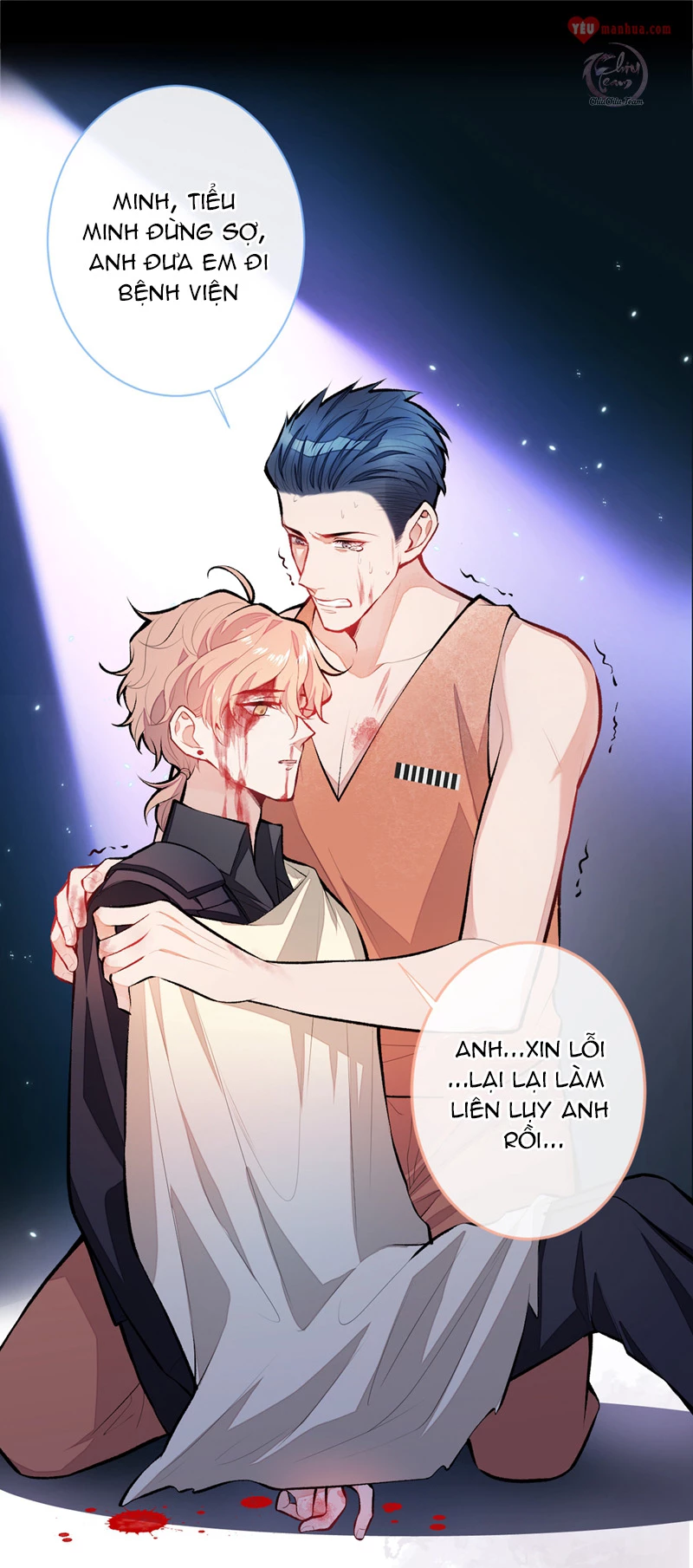 Hotsearch Của Ảnh Đế Chapter 12 - 43