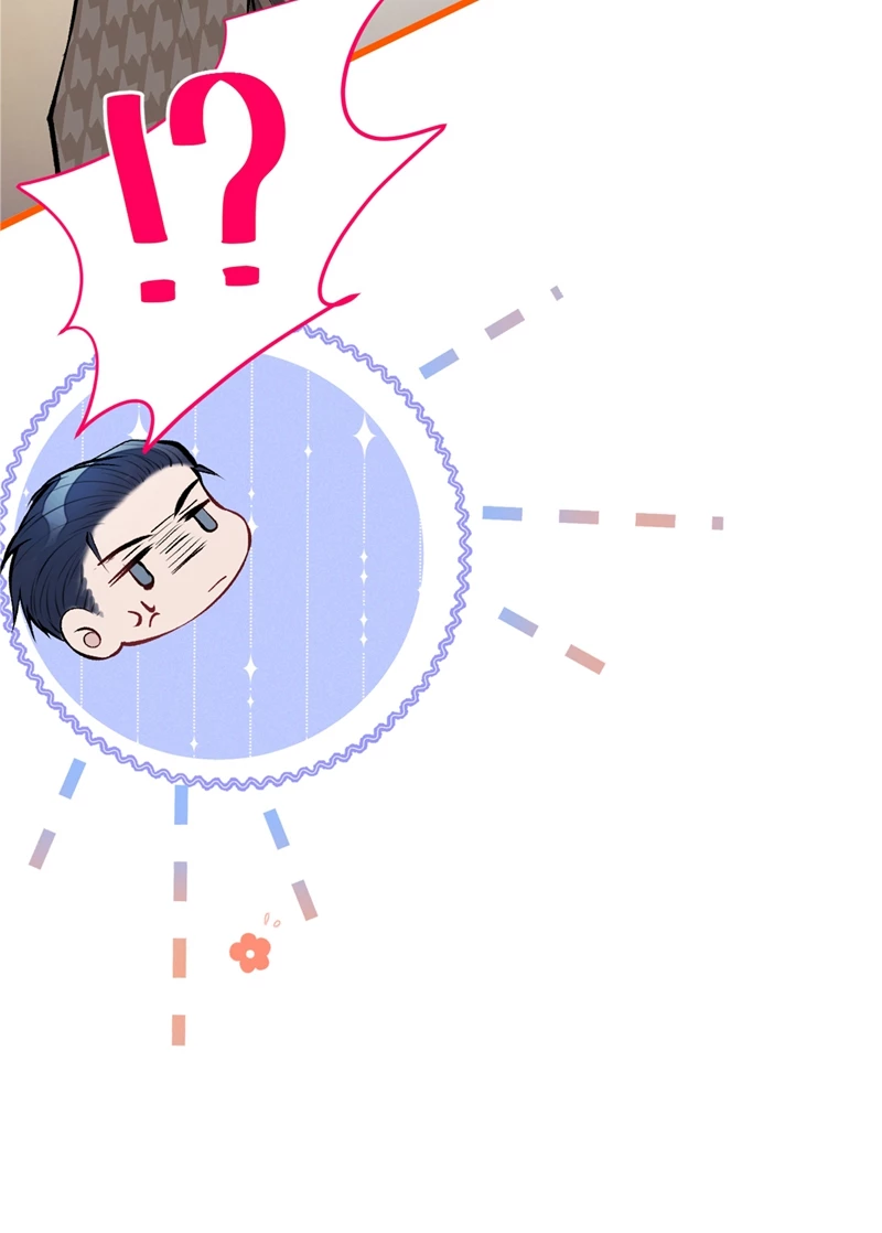 Hotsearch Của Ảnh Đế Chapter 12 - 55