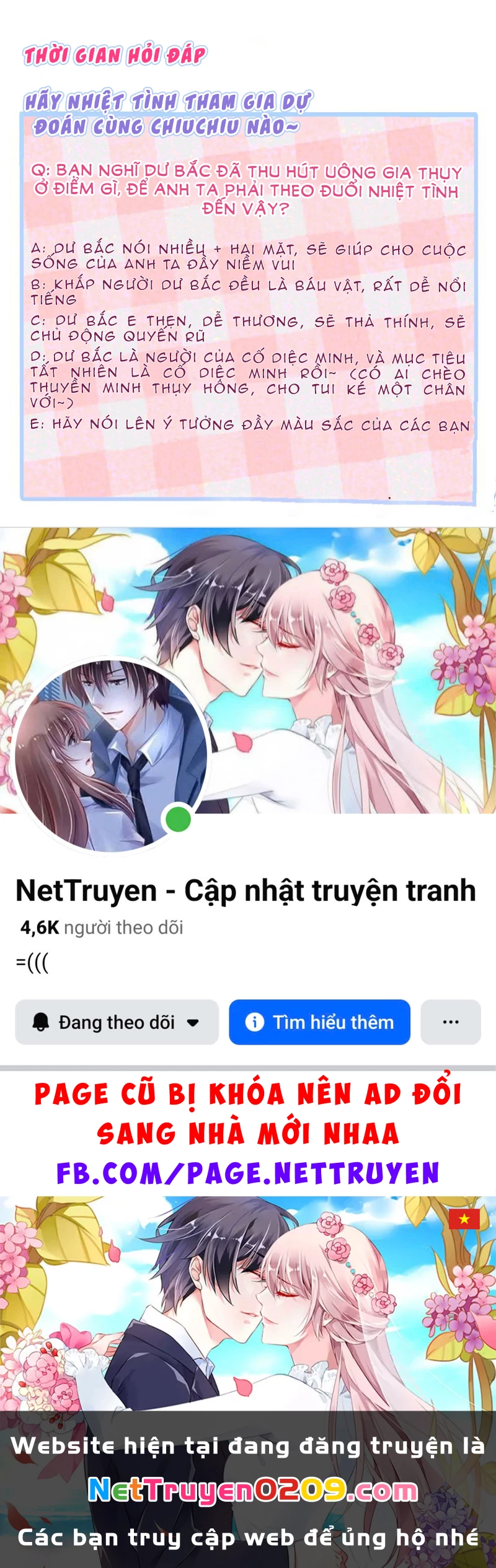 Hotsearch Của Ảnh Đế Chapter 12 - 56