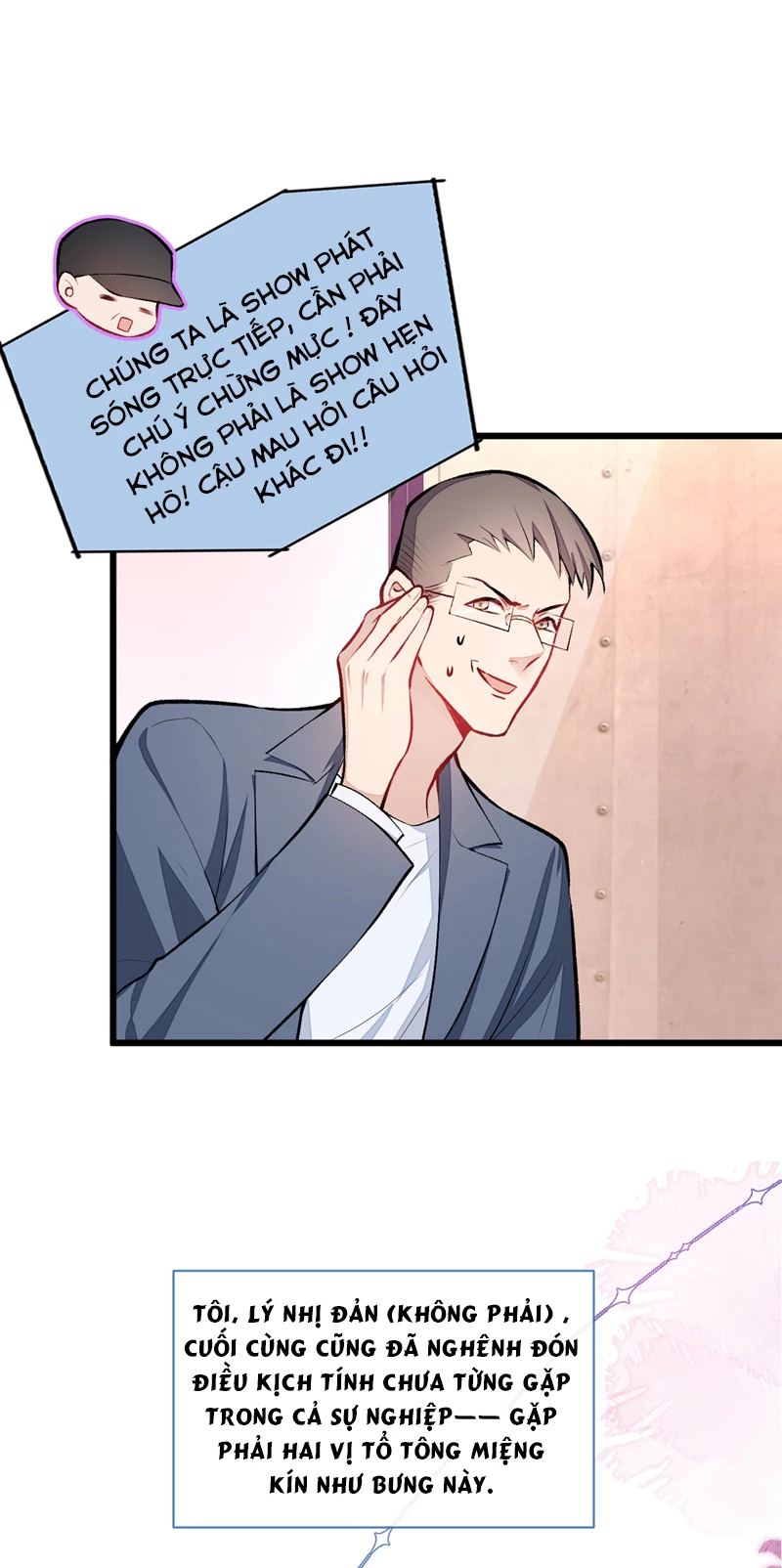 Hotsearch Của Ảnh Đế Chapter 13 - 15