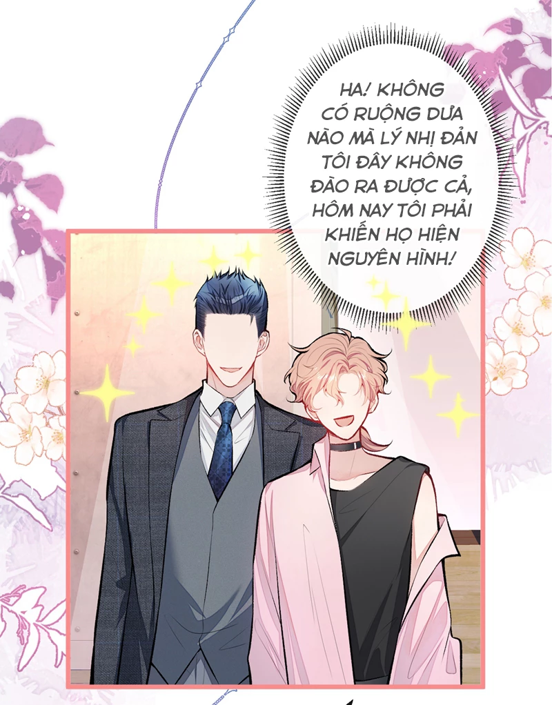 Hotsearch Của Ảnh Đế Chapter 13 - 16