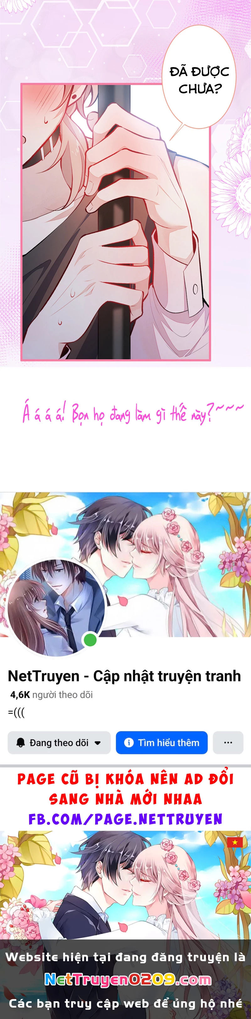 Hotsearch Của Ảnh Đế Chapter 13 - 54