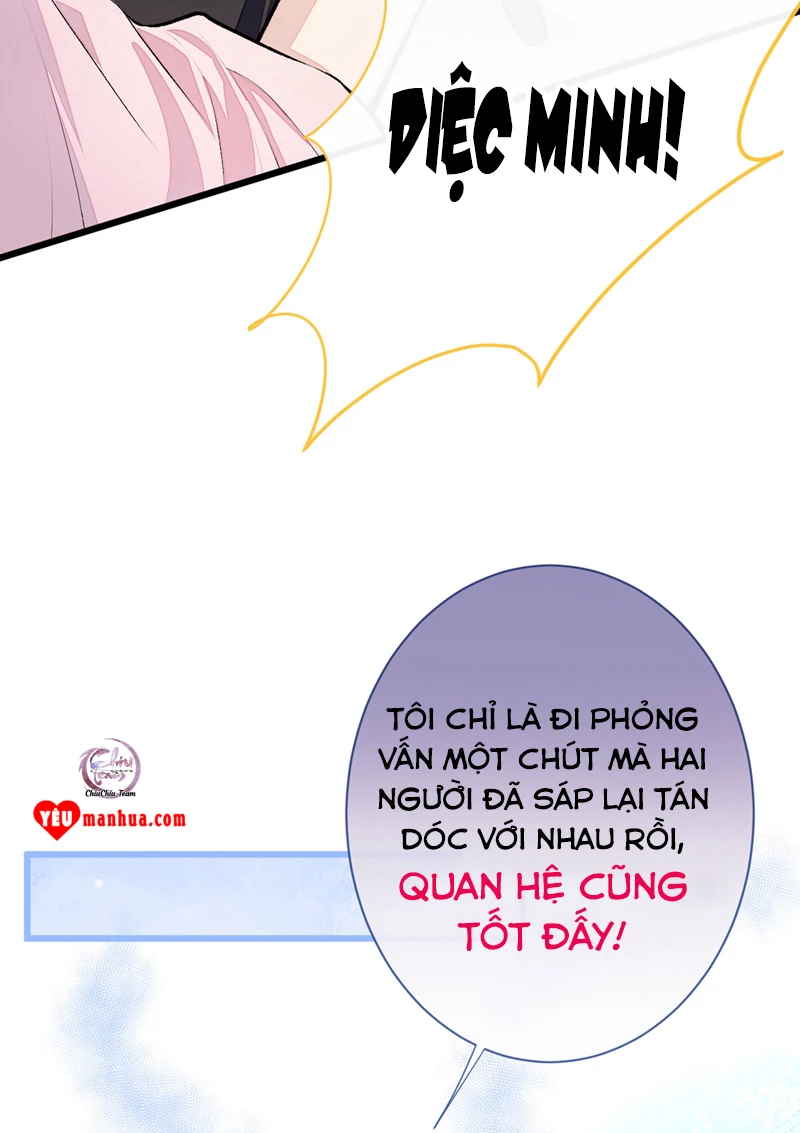 Hotsearch Của Ảnh Đế Chapter 14 - 10