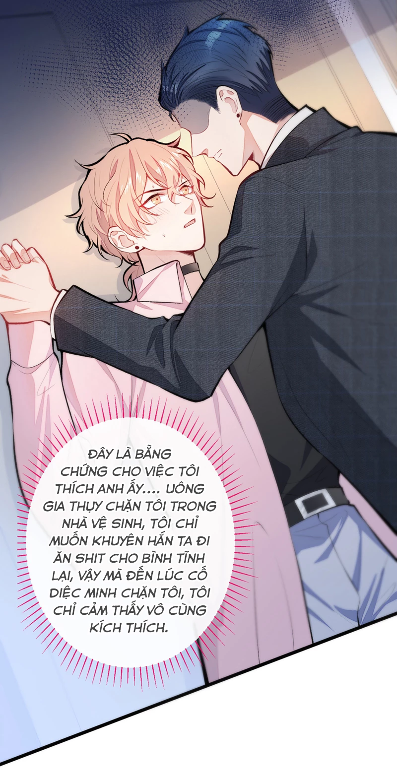 Hotsearch Của Ảnh Đế Chapter 14 - 17