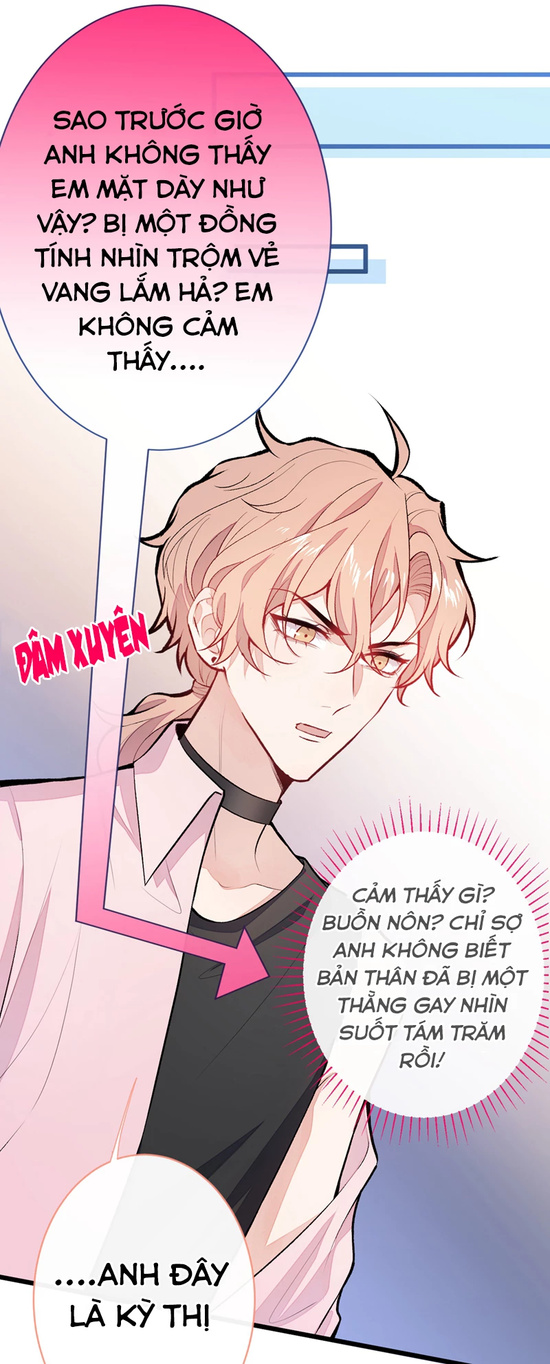 Hotsearch Của Ảnh Đế Chapter 14 - 24