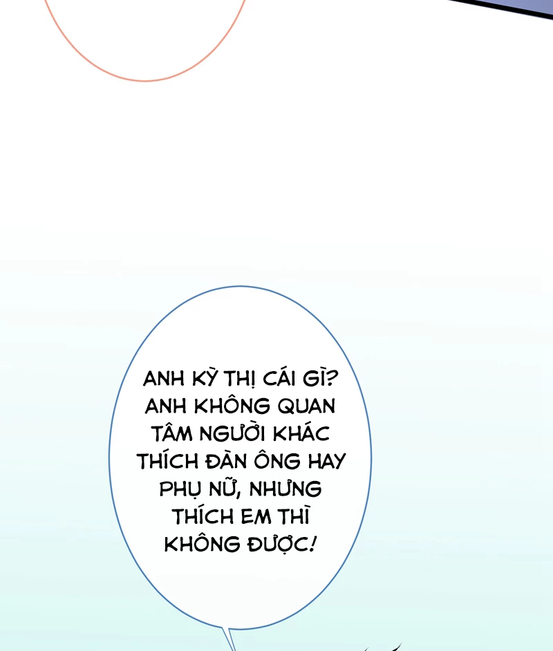 Hotsearch Của Ảnh Đế Chapter 14 - 25