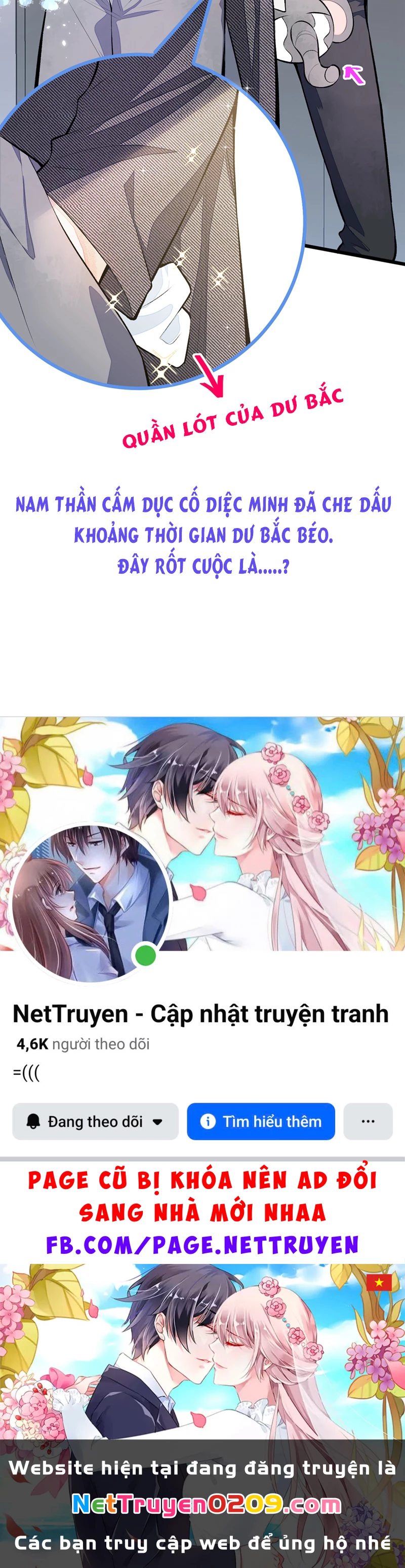 Hotsearch Của Ảnh Đế Chapter 14 - 54