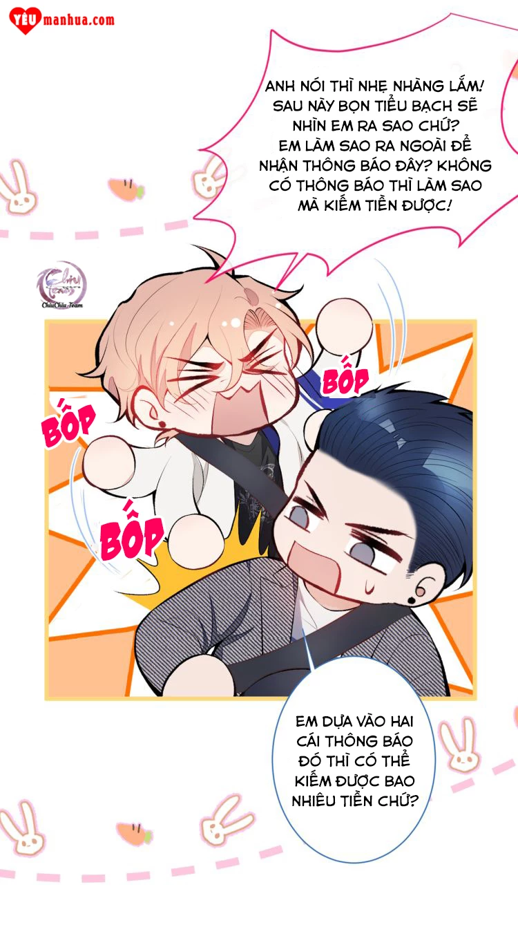 Hotsearch Của Ảnh Đế Chapter 15 - 17