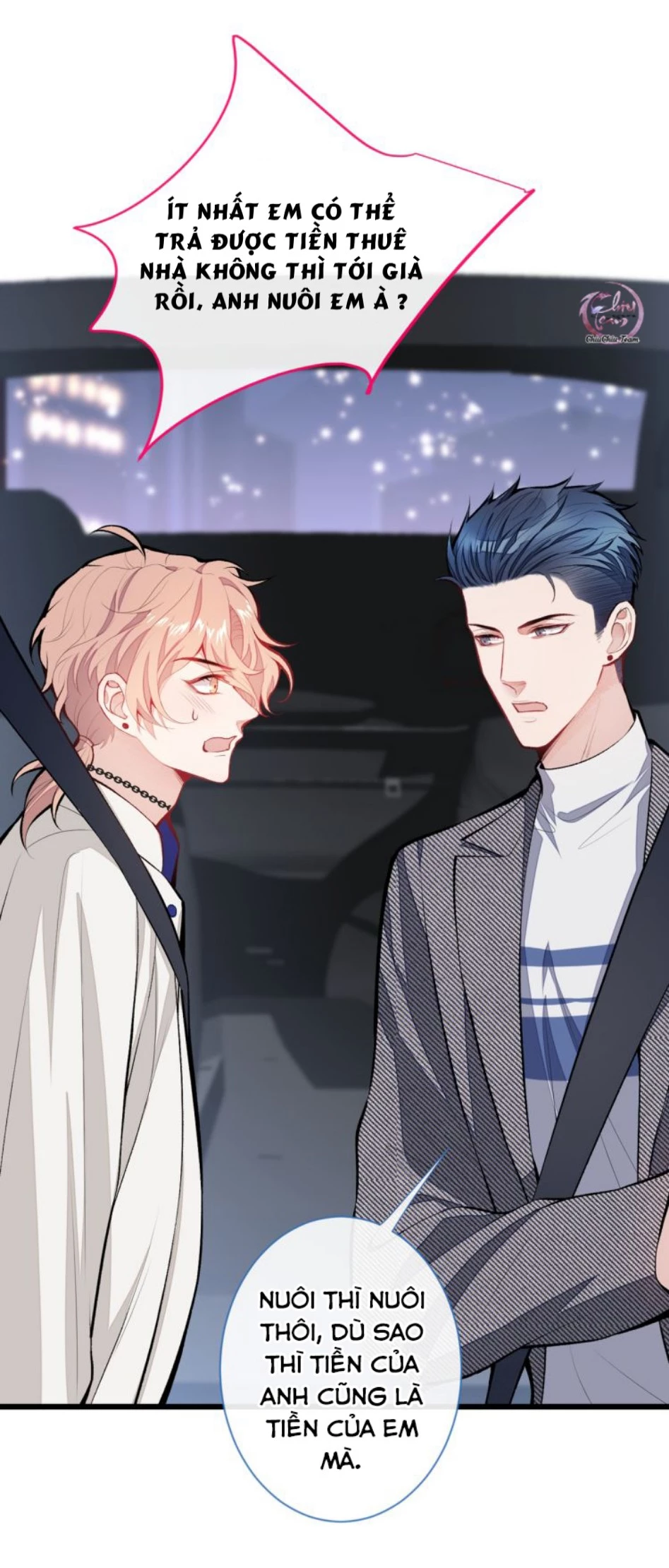 Hotsearch Của Ảnh Đế Chapter 15 - 18