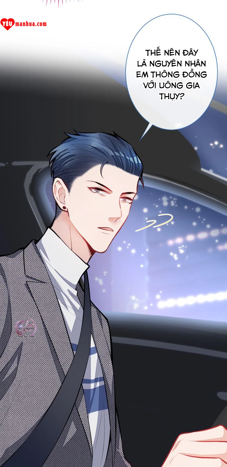 Hotsearch Của Ảnh Đế Chapter 15 - 20