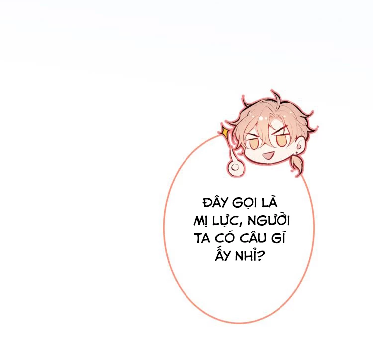 Hotsearch Của Ảnh Đế Chapter 15 - 22